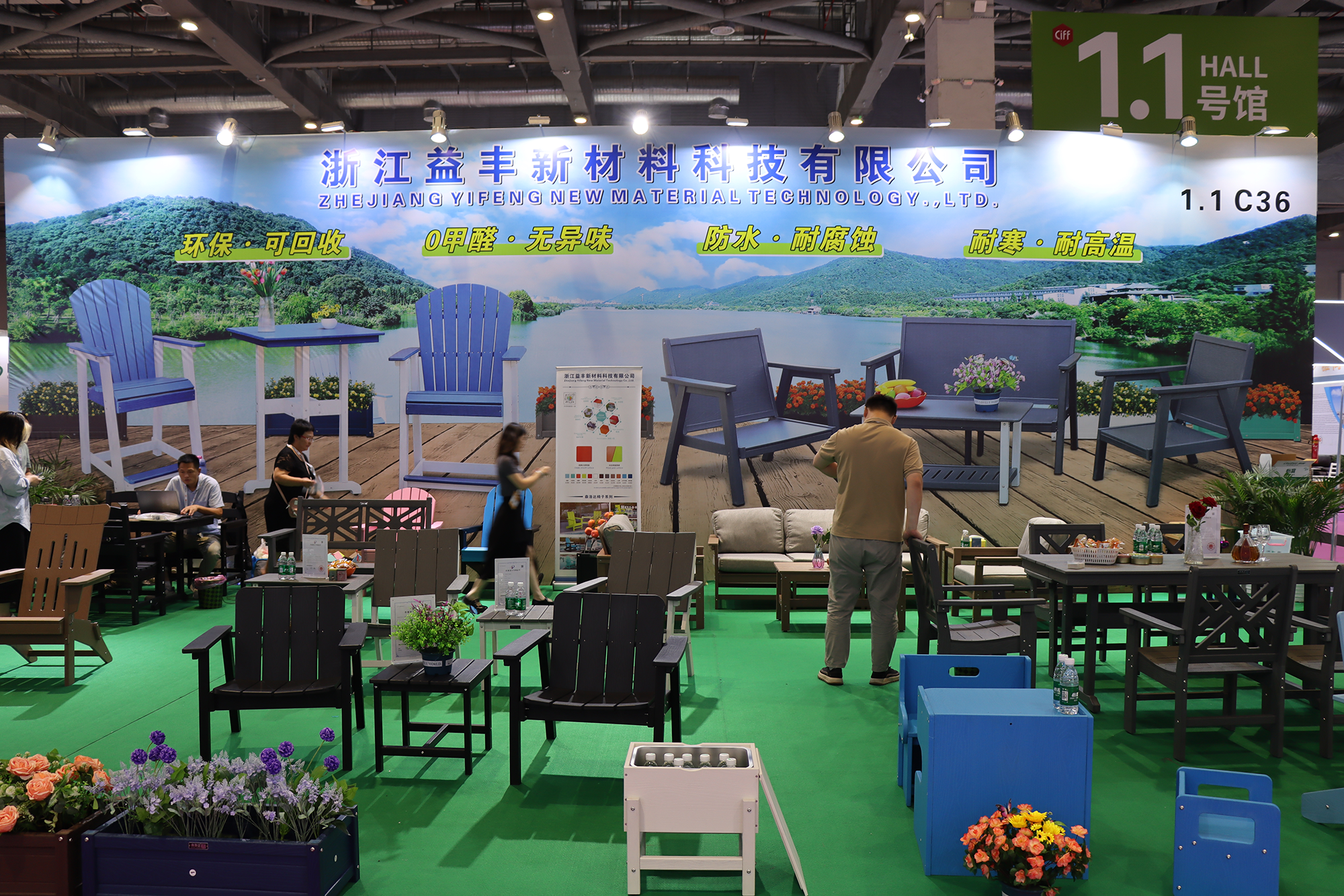 Reflecting on the successful conclusion of the Shanghai CIFF exhibition in September 2024